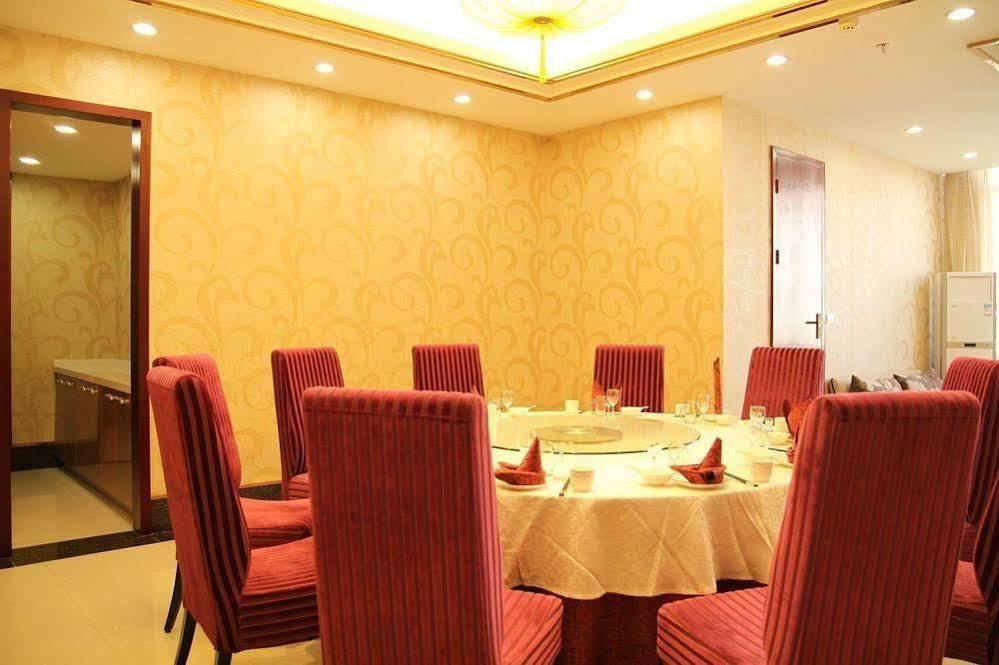 Ronghe Holiday Hotel Shiyan  エクステリア 写真