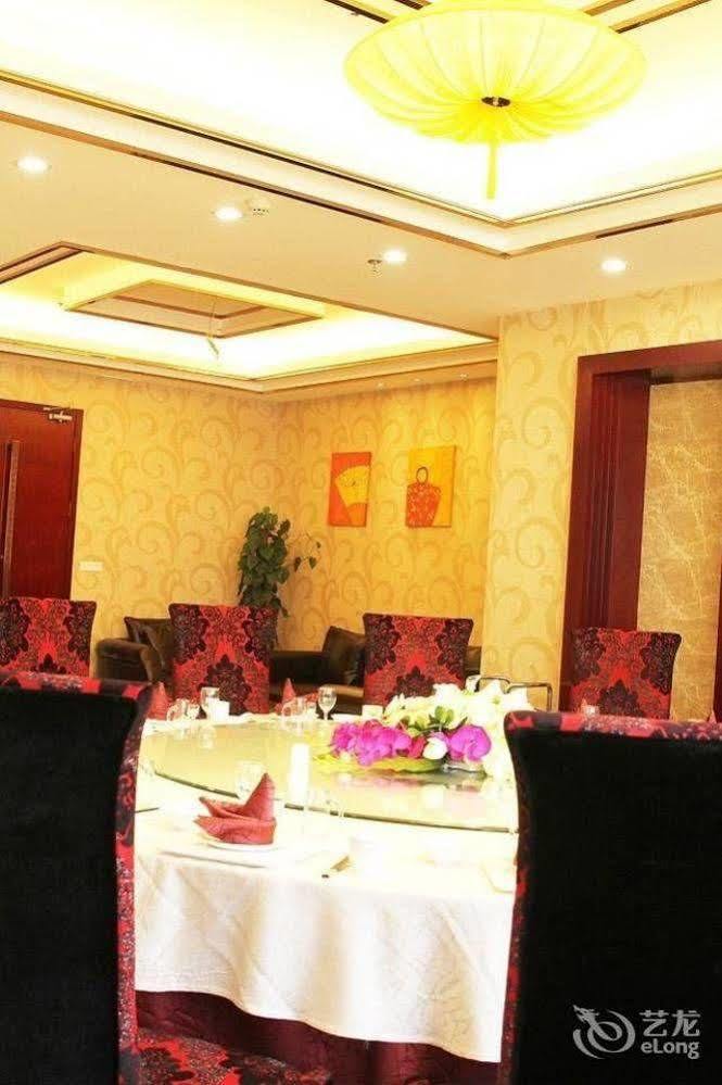 Ronghe Holiday Hotel Shiyan  エクステリア 写真