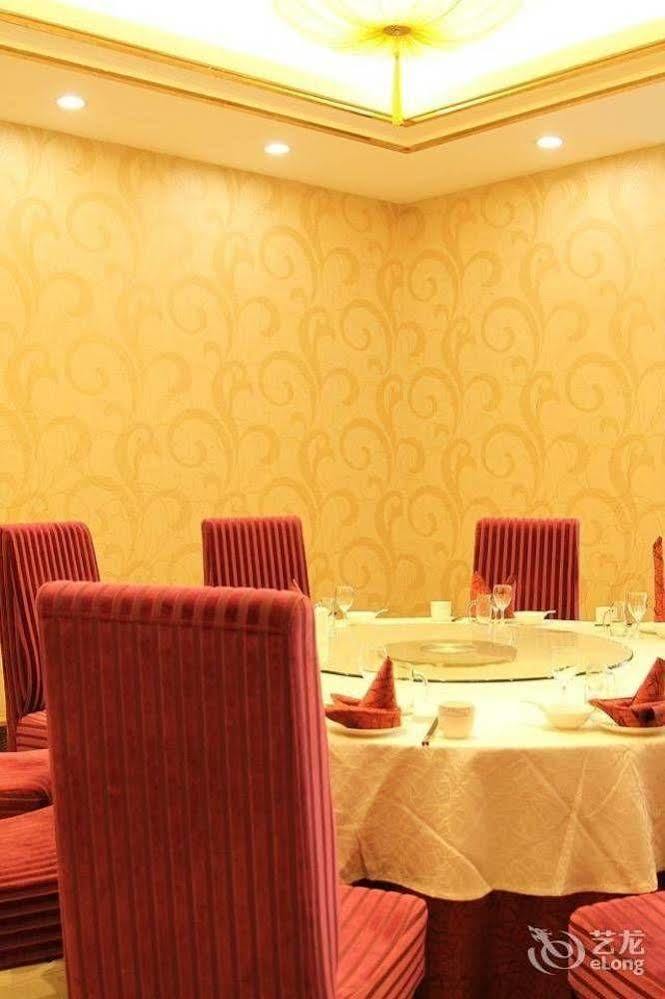 Ronghe Holiday Hotel Shiyan  エクステリア 写真