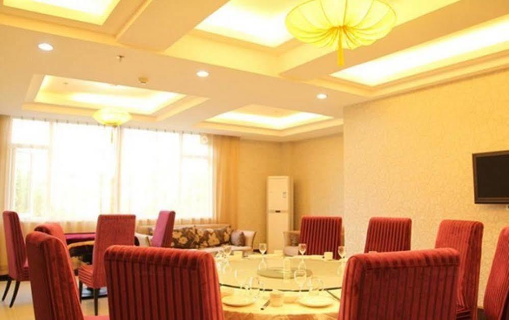 Ronghe Holiday Hotel Shiyan  エクステリア 写真