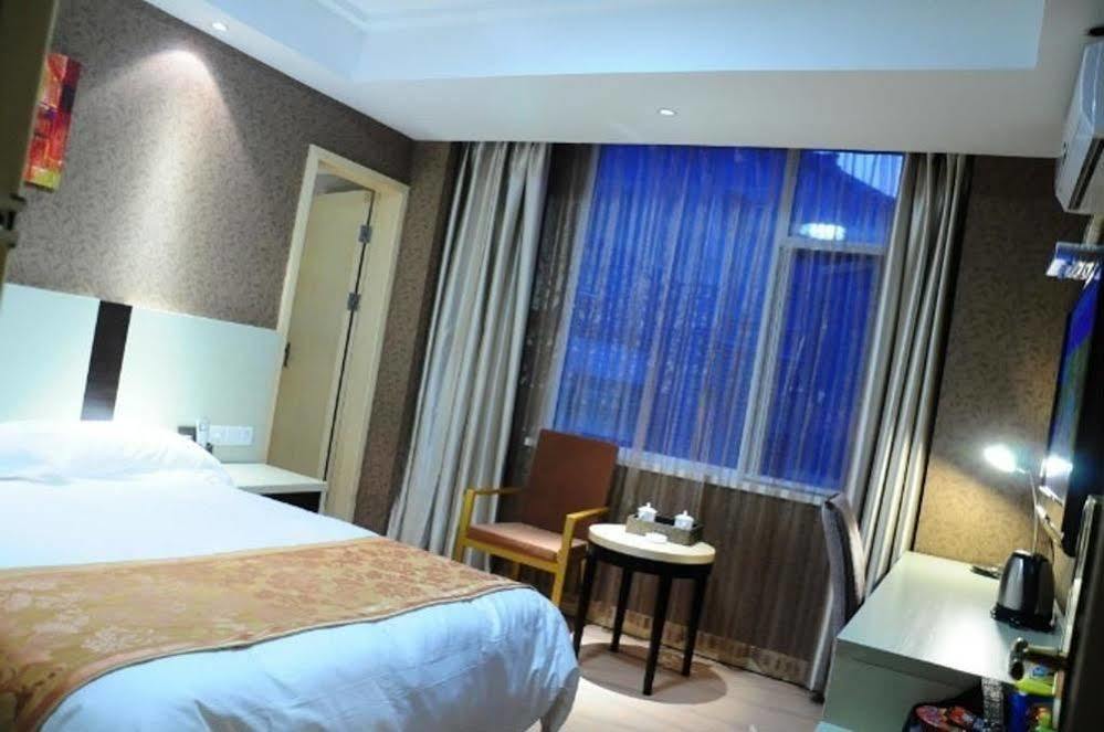 Ronghe Holiday Hotel Shiyan  エクステリア 写真